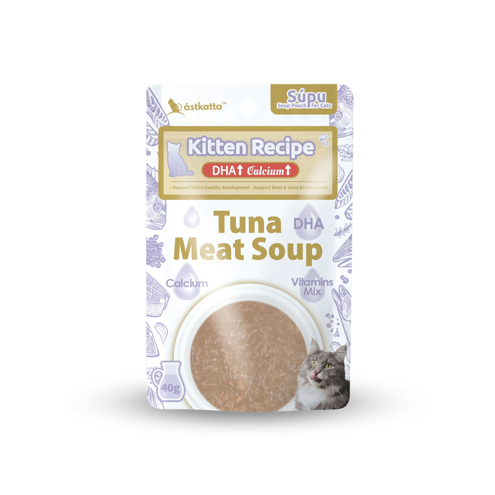 astkatta Kitten Recipe Tuna Meat Soup 40g x 1 / 6 / 12 / 24packs | 幼貓配方 吞拿魚肉湯 ástkatta