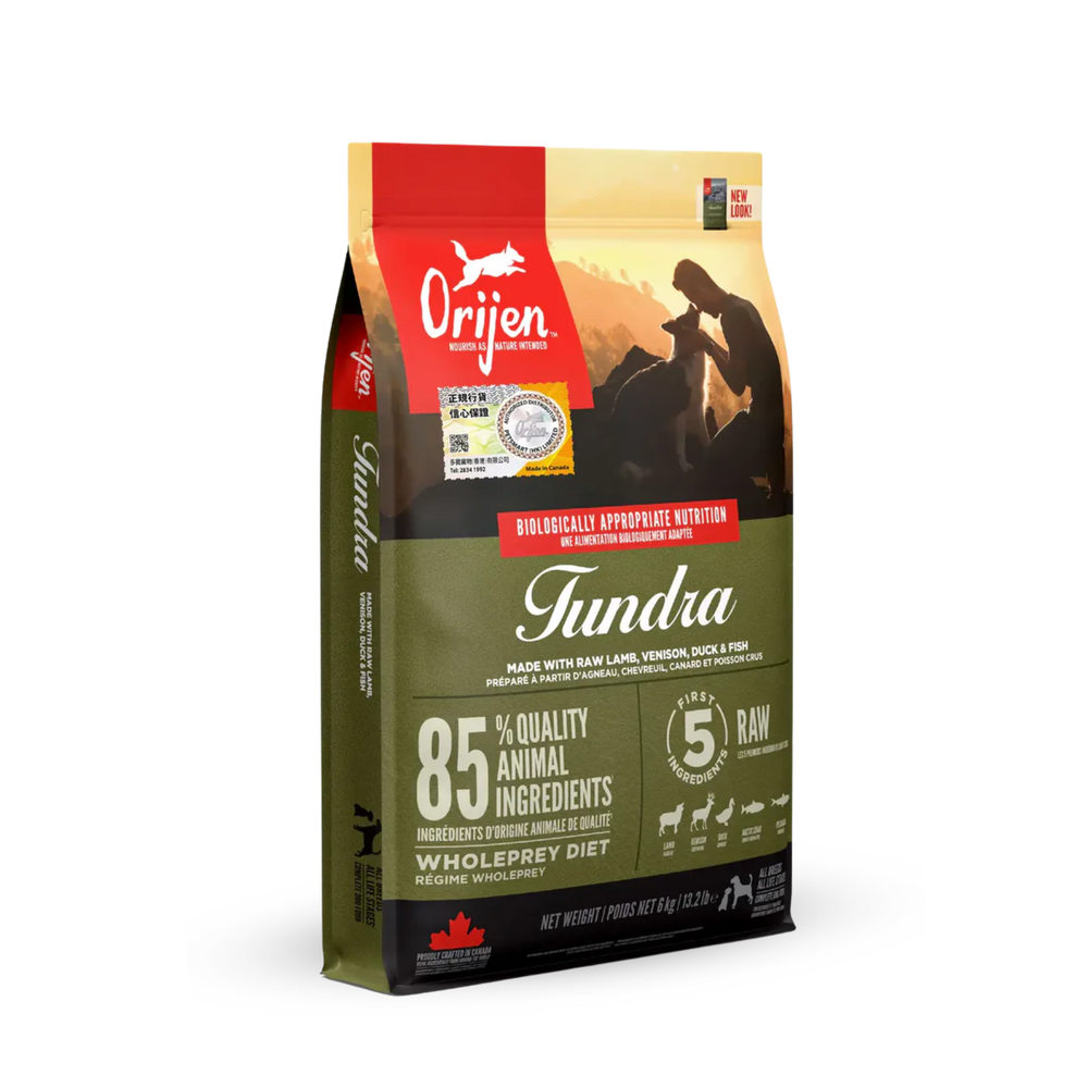 ORIJEN GRAIN FREE TUNDRA FOR DOG 無穀物凍原犬配方 Orijen