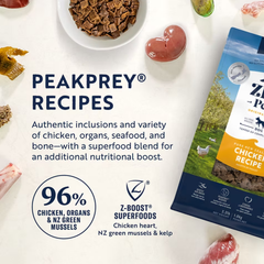 ZIWI Air-Dried Free-Range Chicken For Dogs | 風乾狗糧 放養雞配方 Ziwi