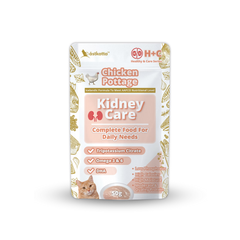 astkatta Kidney Care Series Chicken Pottage 50g x 1 / 6 / 12 / 24packs | 腎臟護理系列 雞肉濃湯 ástkatta