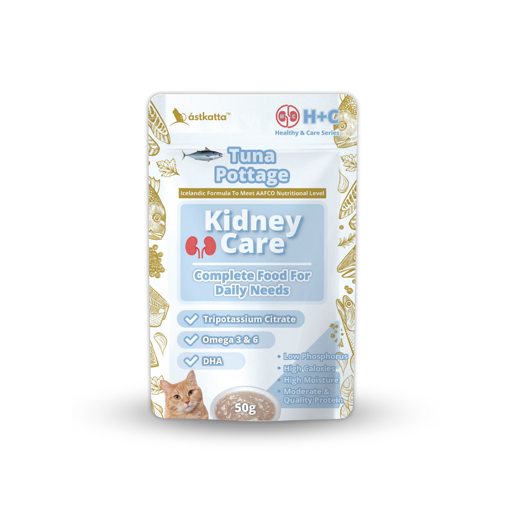 astkatta Kidney Care Series Tuna Pottage 50g x 1 / 6 / 12 / 24packs | 腎臟護理系列 吞拿魚濃湯 ástkatta