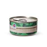 astkatta Tuna & Chicken & Prawn 80g | 吞拿魚雞肉鮮蝦 ástkatta