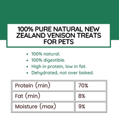 Crius 100%鹿肉小腿