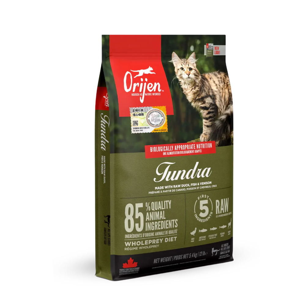 ORIJEN Grain Free Cat Food - Tundra | 無穀物貓糧 Orijen