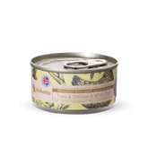 astkatta Tuna & Chicken & White Crab 80g | 吞拿魚雞肉白蟹 ástkatta