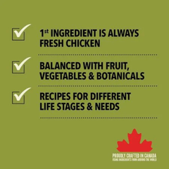 Acana Puppy Recipe Dry Dog Food | 幼犬配方乾狗糧 ACANA