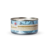 astkatta Tuna & Chicken Pumpkin Cat Food 80g | 吞拿魚雞肉南瓜貓糧 ástkatta