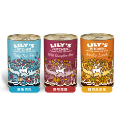 LILY's KITCHEN 濕狗食 (11 種口味) | 天然犬用主食罐 (單罐/十一款口味)