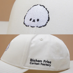 Bichon Frise Cotties Baseball Cap PET