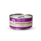 astkatta Chicken & Duck 80g | 雞肉鴨肉 ástkatta