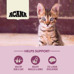 Acana First Feast Dry Cat Food | 初嘗盛宴乾貓糧 ACANA