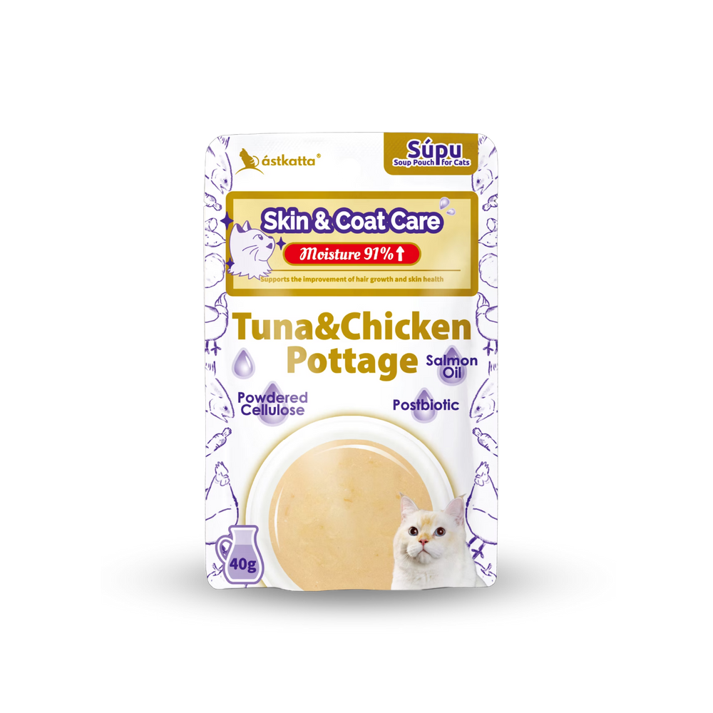 astkatta Skin & Coat Care Tuna & Chicken Pottage 40g x 1 / 6 / 12 / 24packs | 皮膚毛髮護理 吞拿魚雞肉濃湯 ástkatta