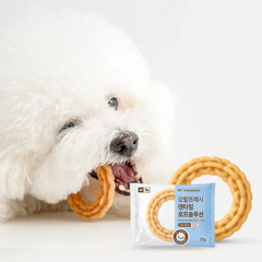 BITE ME Dr.innerpeace Dentaring Rope Brush Bite Me