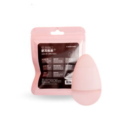 Doocamedi Hypoallergenic Cat Grooming Brush | Gentle for Sensitive Skin (低敏貓刷) DOOCAMEDI