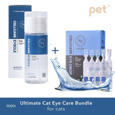 Doocamedi Ultimate Cat Eye Care Bundle - PET