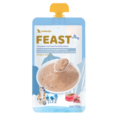 astkatta Tuna & Lamb Complete Purée (110g | 吞拿魚鴨肉完整果泥 PET