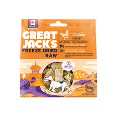 Great Jack's Dog Treats狗狗零食-  Freeze-Dried Chicken Treats  冷凍脫水雞肉小食 Great Jack's