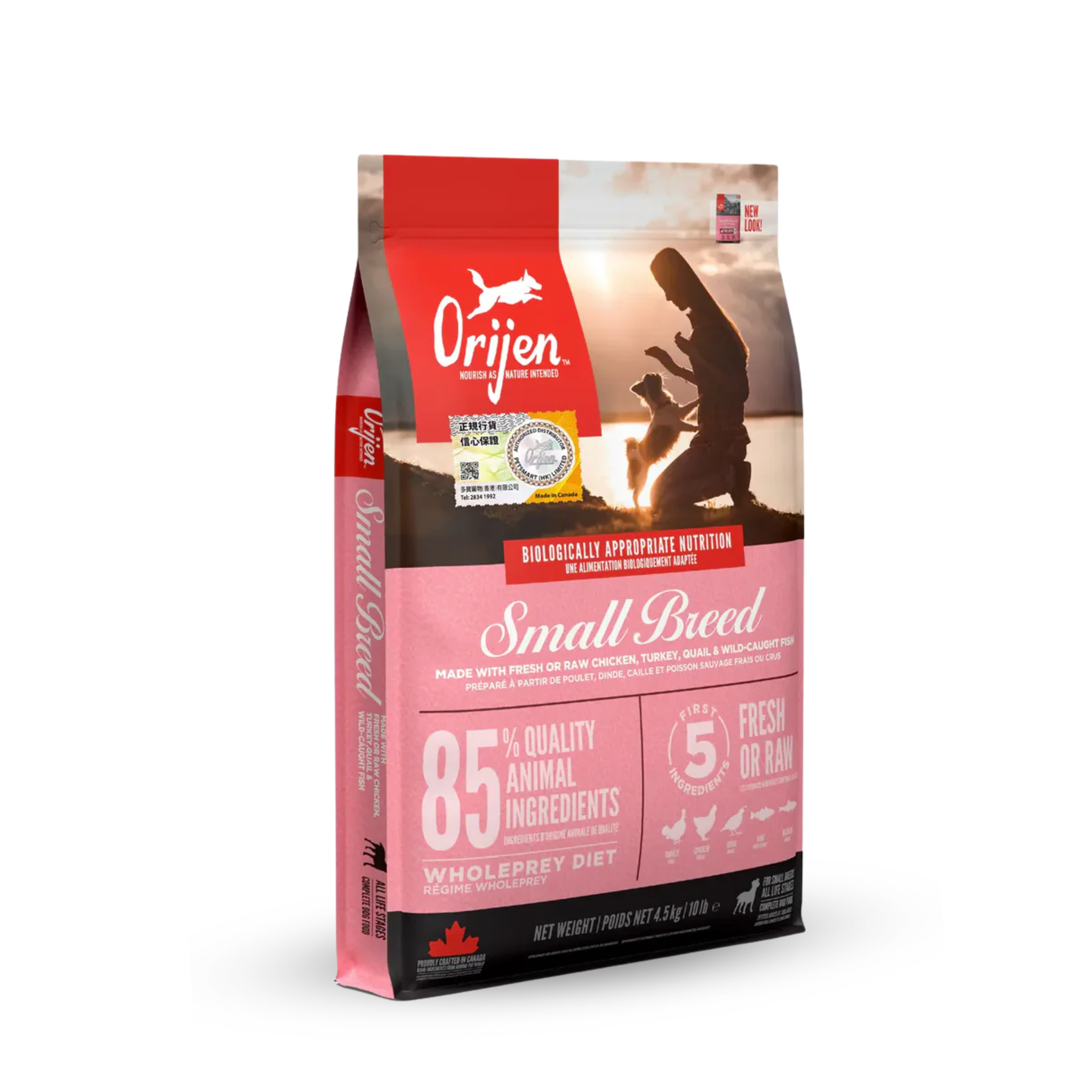 ORIJEN SMALL BREED ADULT FOR DOG 無穀物小型成犬配方