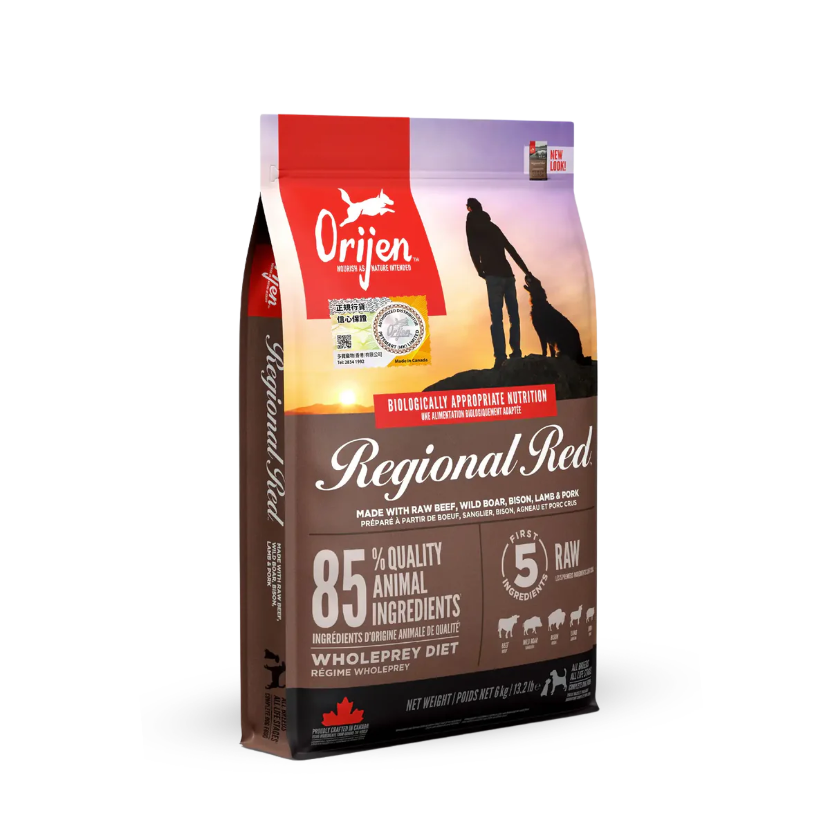 ORIJEN REGIONAL RED 無穀物紅肉 (犬用) 配方