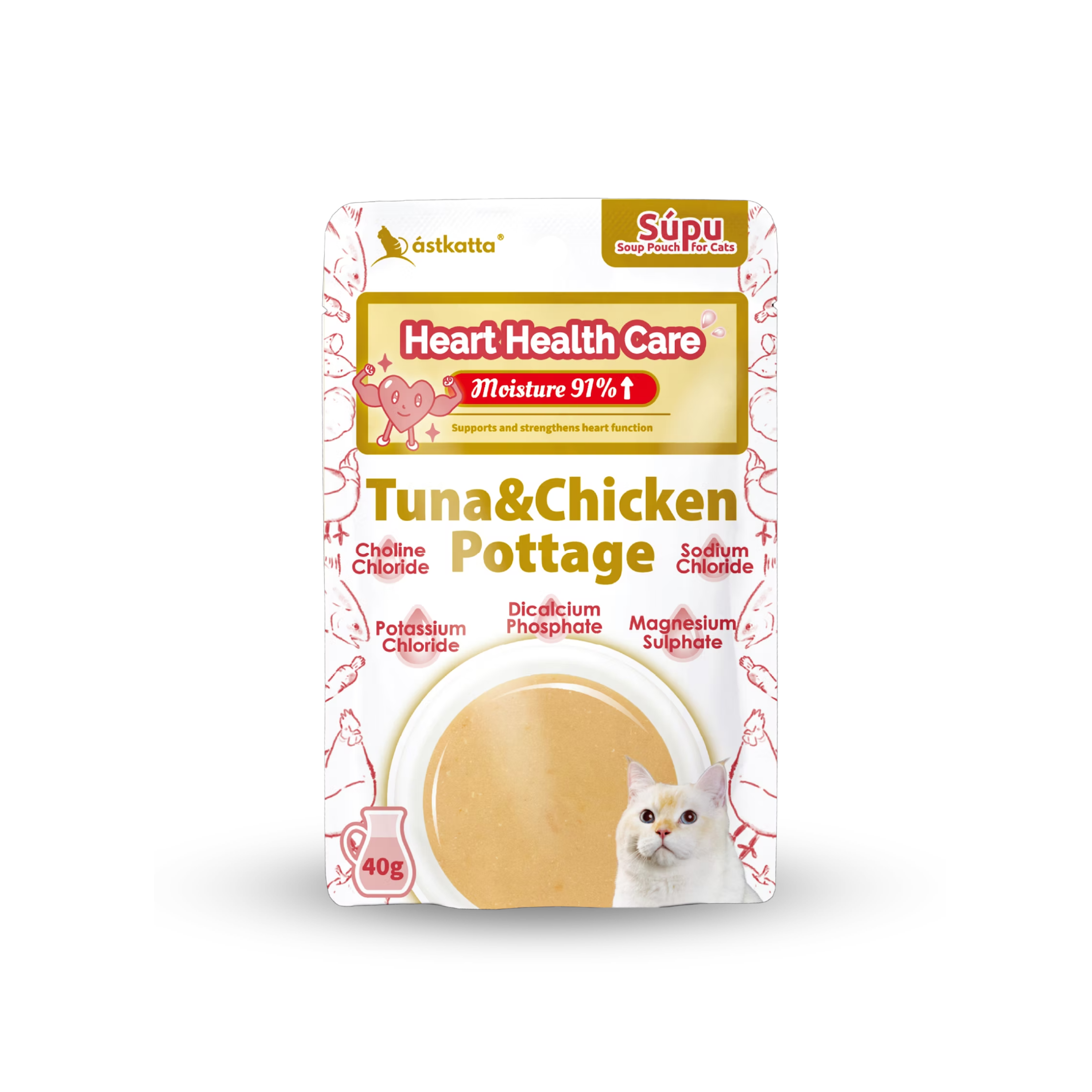astkatta Heart Health Care Tuna & Chicken Pottage 40g x 1 / 6 / 12 / 24packs