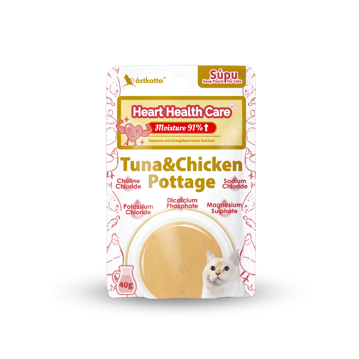 astkatta Heart Health Care Tuna & Chicken Pottage 40g x 1 / 6 / 12 / 24packs