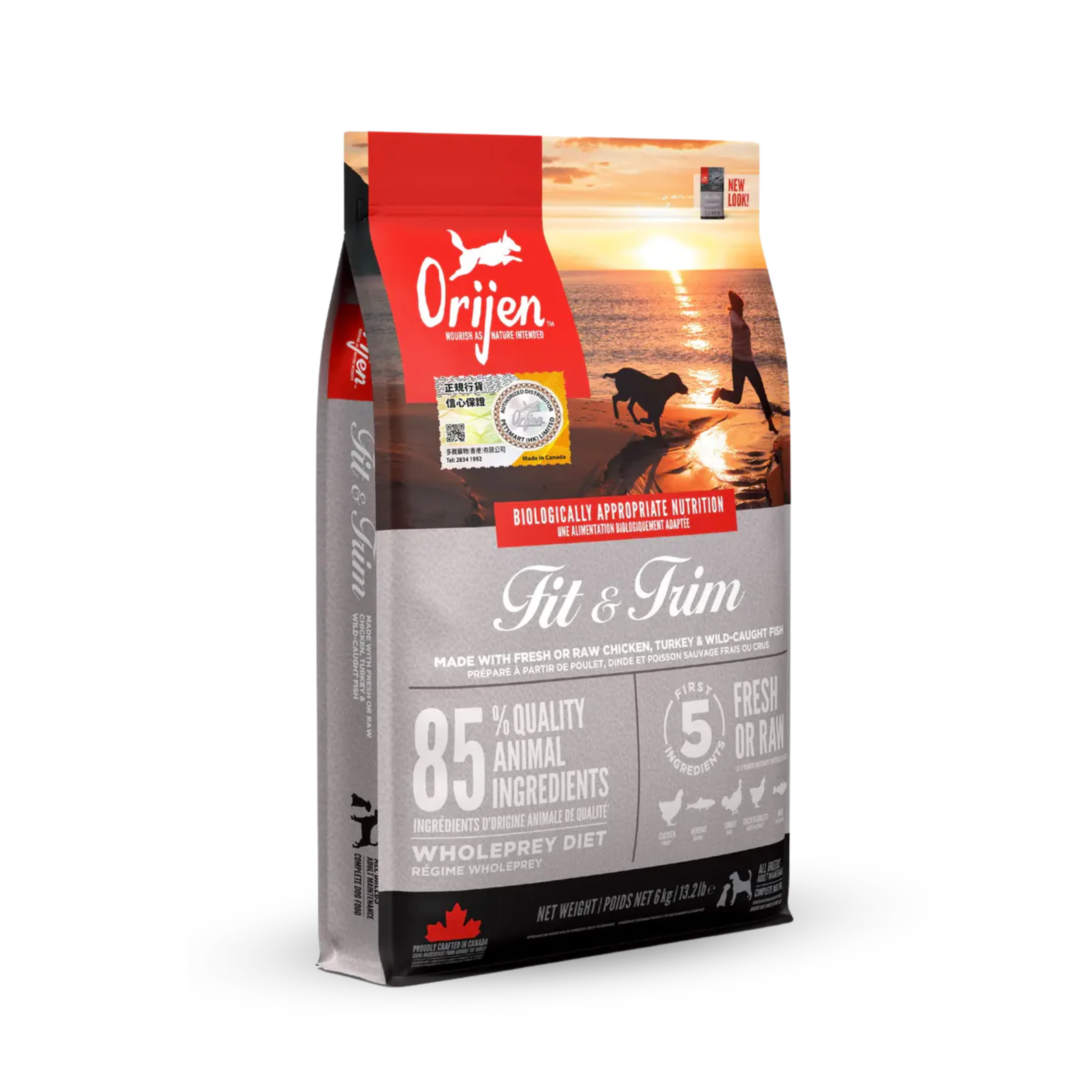 ORIJEN GRAIN FREE FIT & TRIM FOR DOG 無穀物健美犬配方