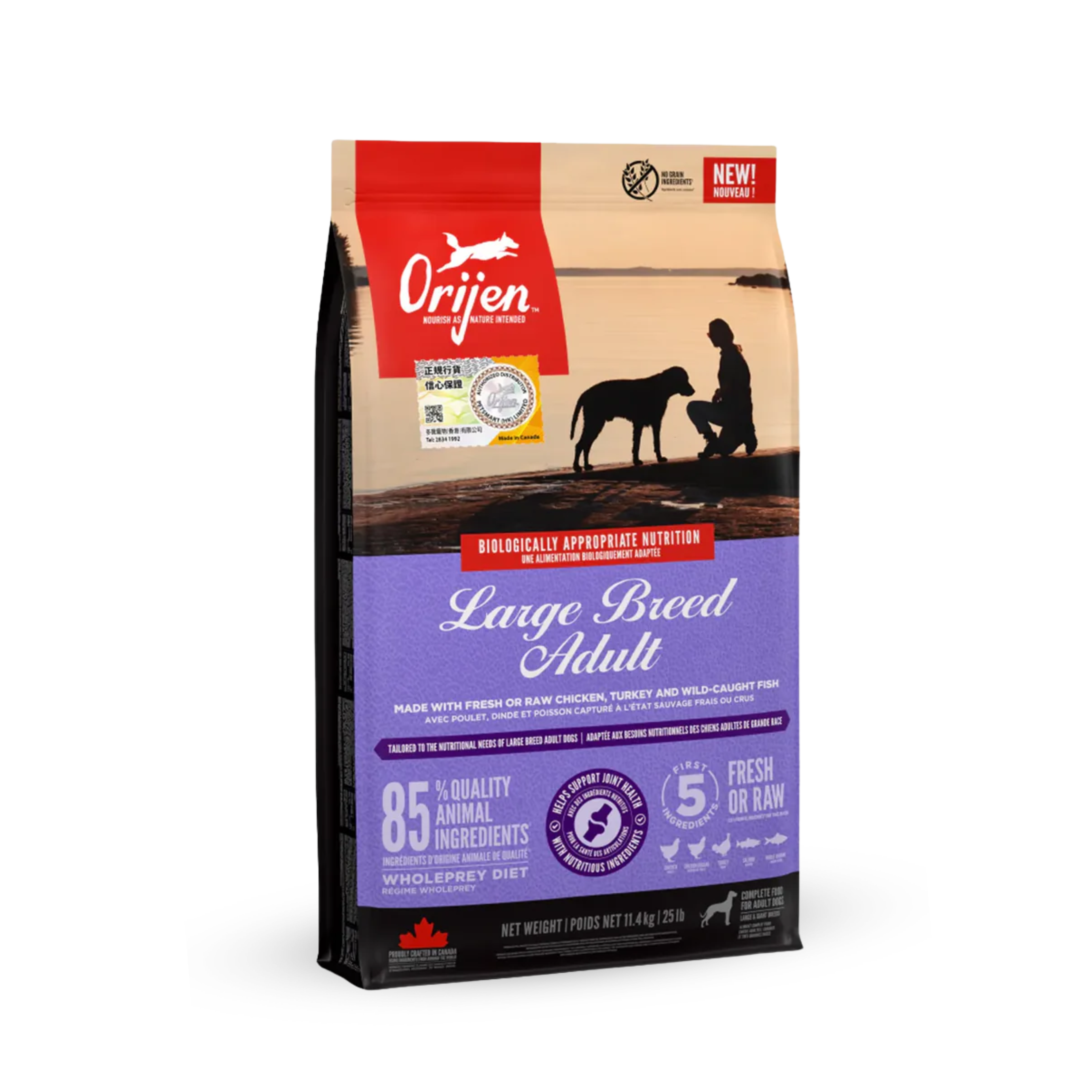 ORIJEN GRAIN FREE LARGE BREED ADULT FOR DOG 無穀物大型成犬配方