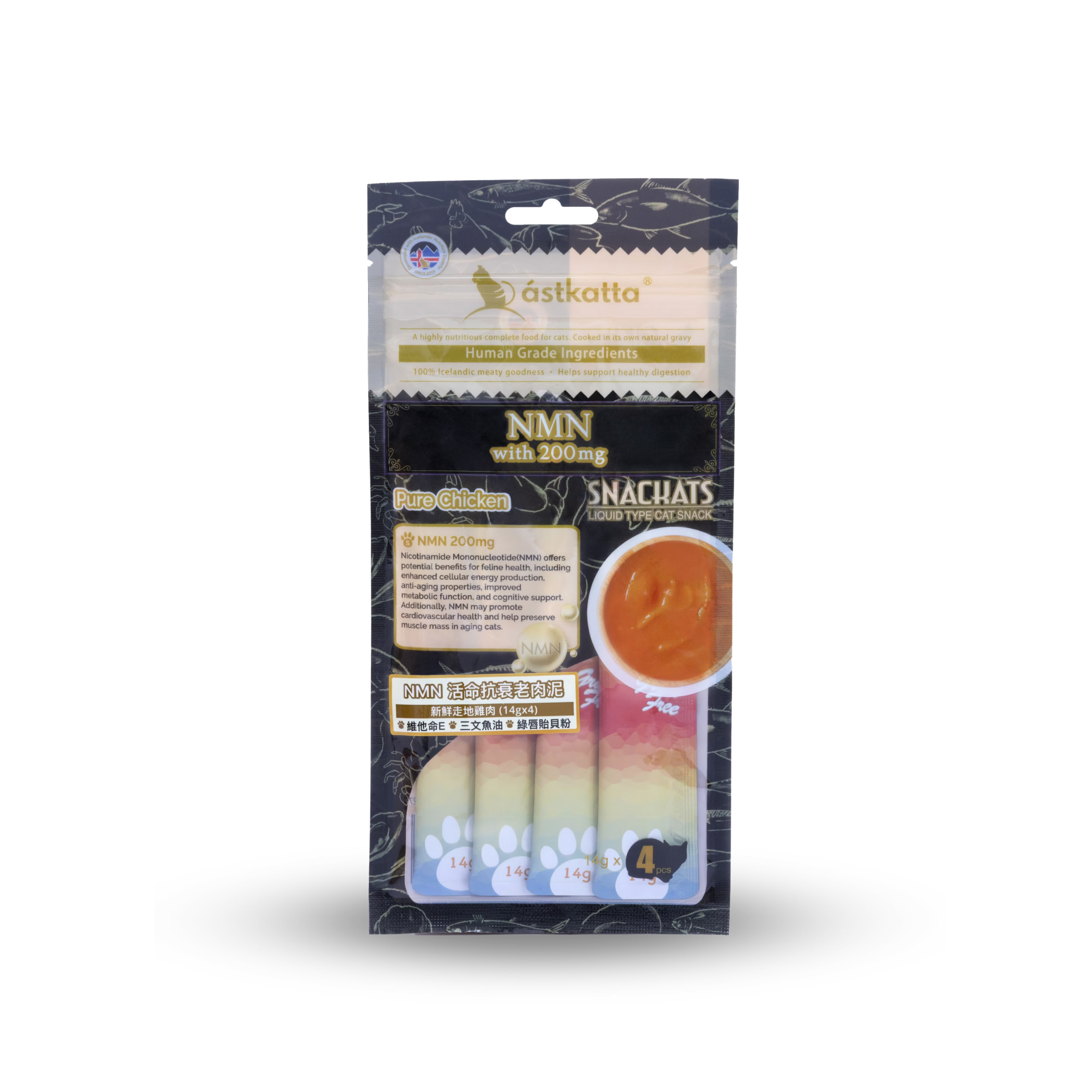 astkatta NMN Series - Pure Chicken 14g x 4