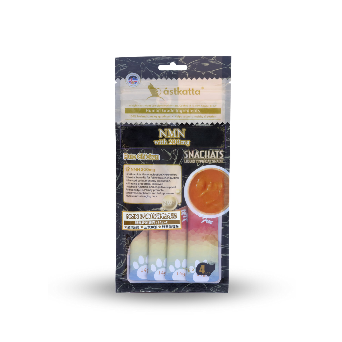 astkatta NMN Series - Pure Chicken 14g x 4