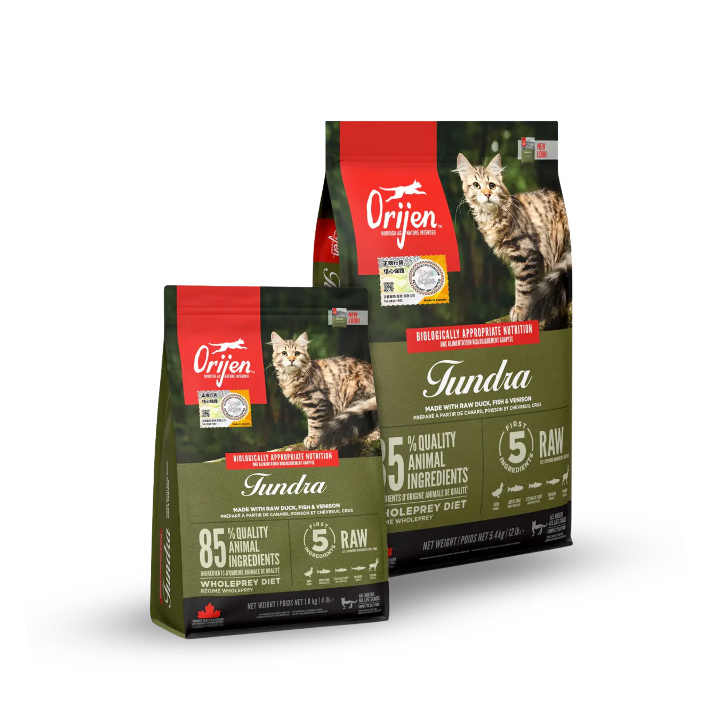 ORIJEN Grain Free Cat Food - Tundra