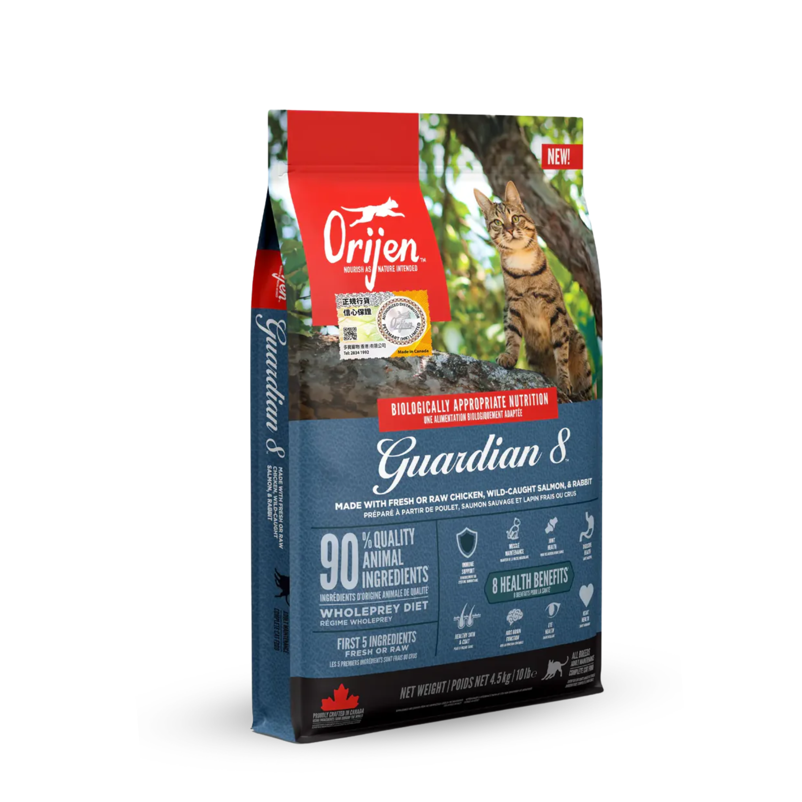 ORIJEN Grain Free Cat Food - Guardian 8