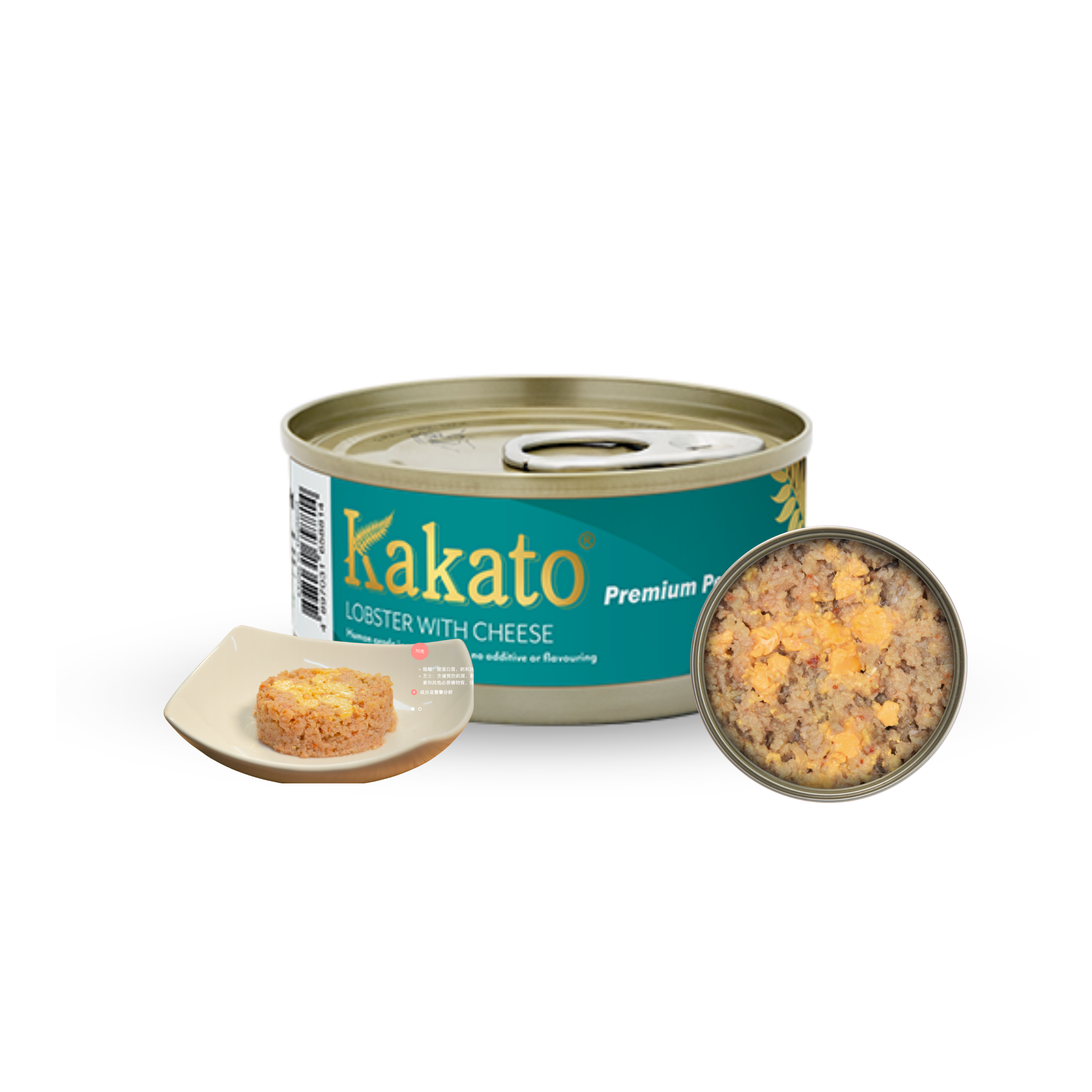 kakato一個羔羊所有生命階段狗乾食物