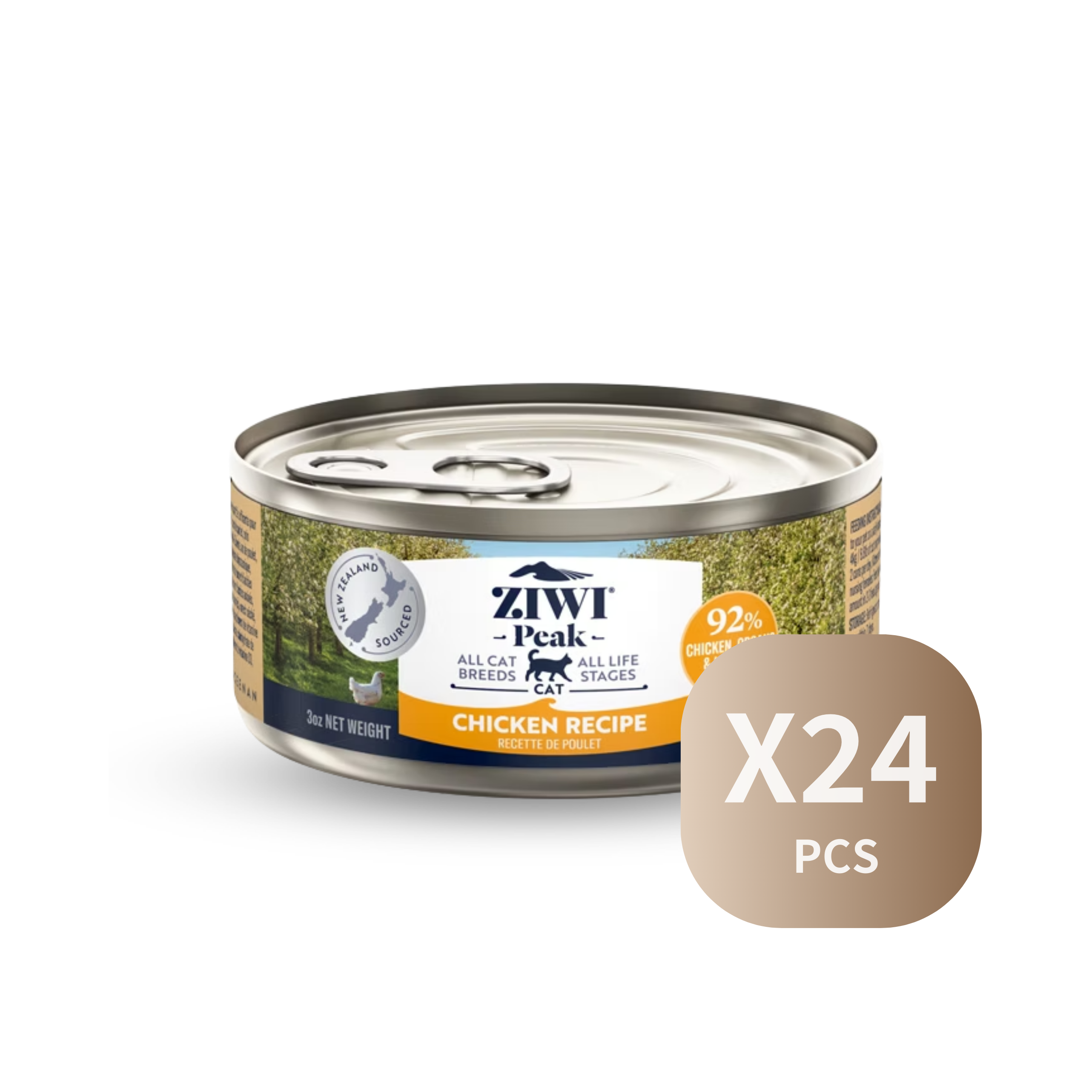 ZIWI Wet Free-Range Chicken Recipe For Cats | 鮮肉貓罐頭-放養雞配方 Ziwi