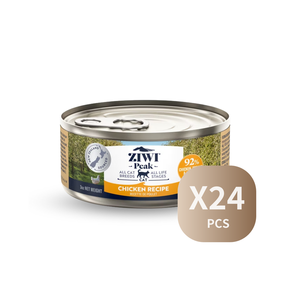 ZIWI Wet Free-Range Chicken Recipe For Cats | 鮮肉貓罐頭-放養雞配方 Ziwi