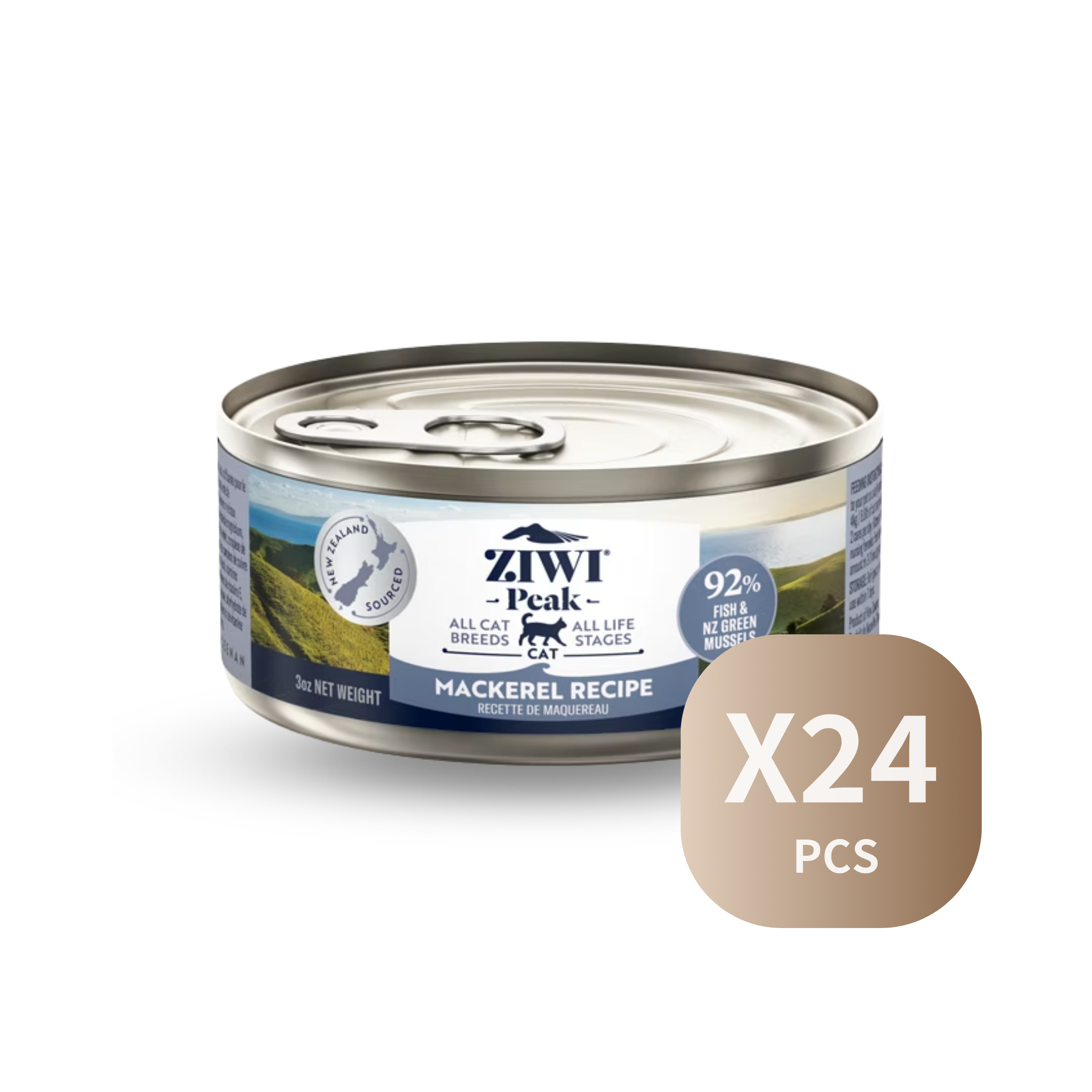 ZIWI Wet Mackerel Recipe For Cats | 鮮肉貓罐頭-鯖魚配方 Ziwi