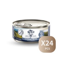 ZIWI Wet Mackerel Recipe For Cats | 鮮肉貓罐頭-鯖魚配方 Ziwi