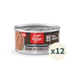 ORIJEN Chunks & Shreds Cat Wet Food - Regional Red | 貓濕糧 - 紅肉 Orijen