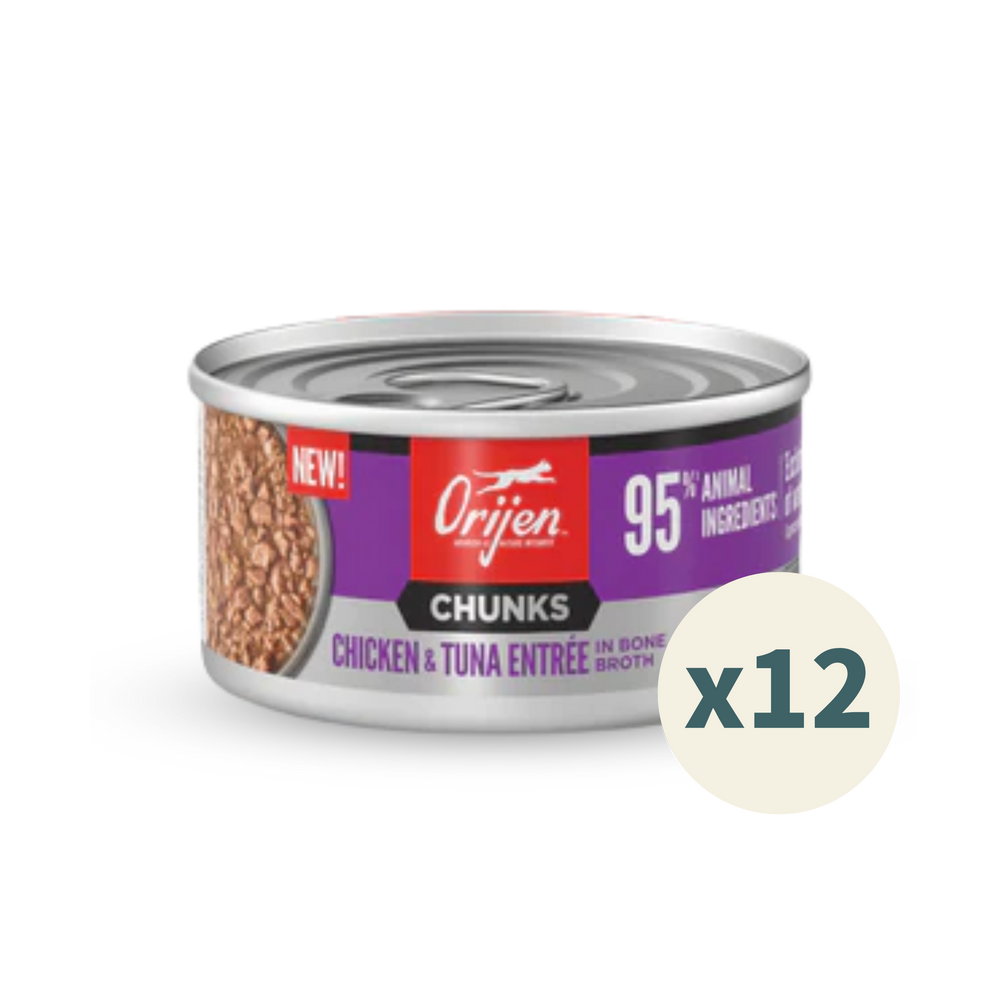 ORIJEN Chunks & Shreds Kitten Wet Food - Chicken & Tuna | 幼貓濕糧 - 雞肉 & 吞拿魚 Orijen