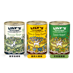 LILY's KITCHEN 濕狗食 (11 種口味) | 天然犬用‌主食罐 (單罐/十一款口味)