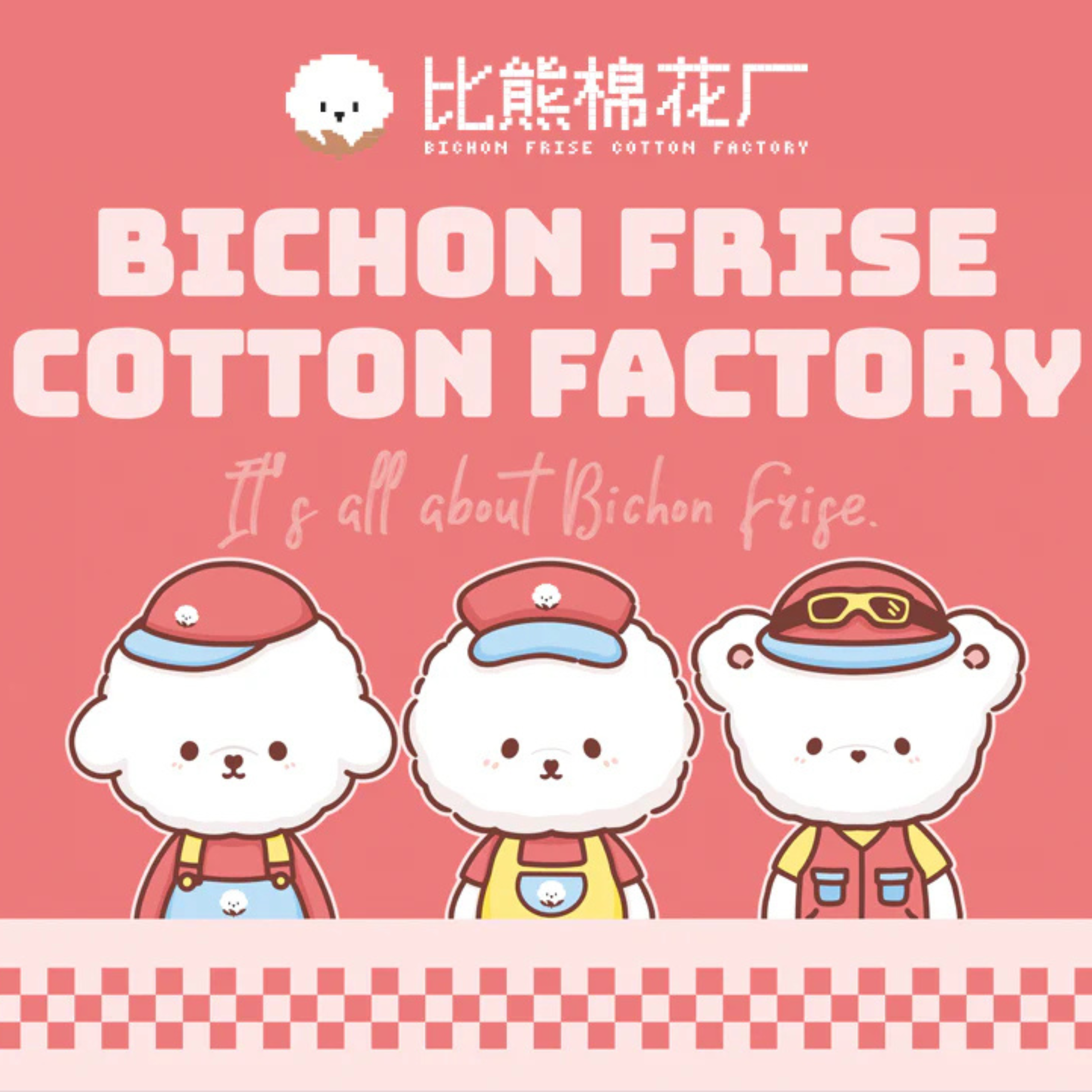 Bichon Frise Cotties Reusable Bag