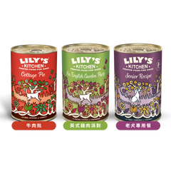 LILY's KITCHEN 濕狗食 (11 種口味) | 天然犬用‌主食罐 (單罐/十一款口味)
