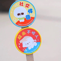 Bichon Frise Cotties Social Sticker