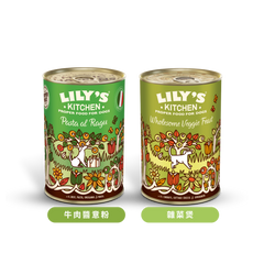 LILY's KITCHEN 濕狗食 (11 種口味) | 天然犬用‌主食罐 (單罐/十一款口味)