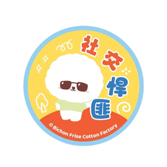 Bichon Frise Cotties Social Sticker