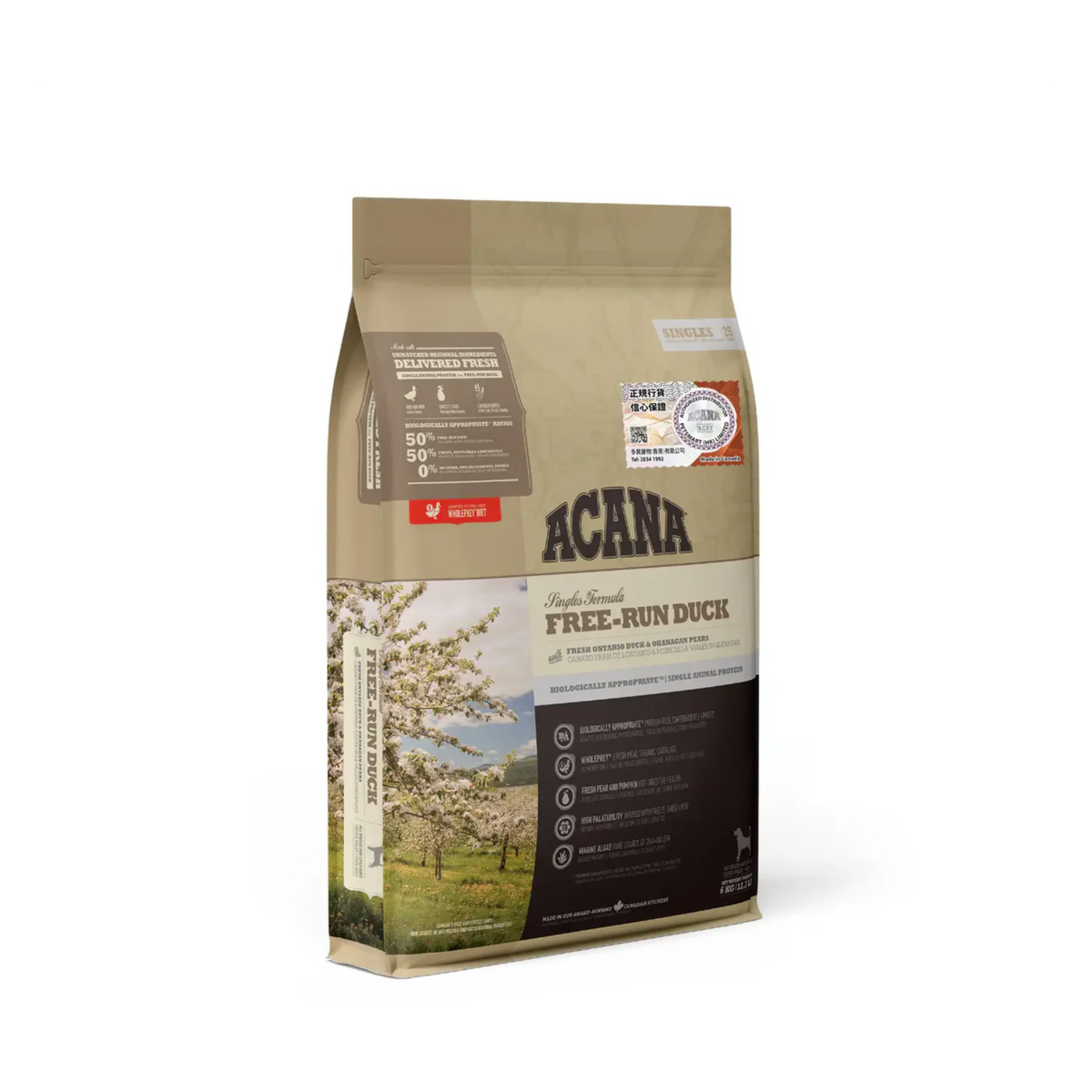 Acana Single Protein Free Run Duck Grain Free Dog Food