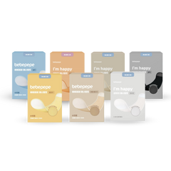 Bebepepe Male Reusable Diaper in six colors with reusable diaper refill pads packaging set