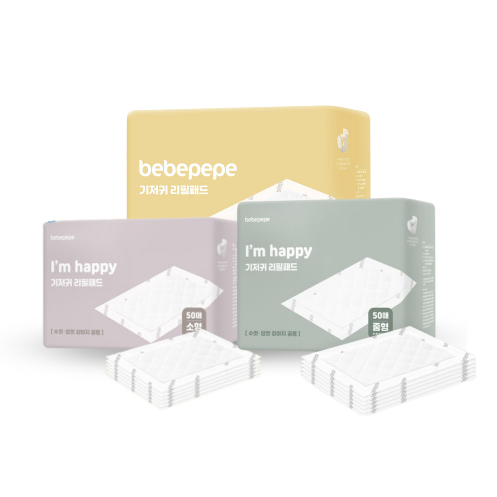 Bebepepe reusable diaper refill pads for dogs 50-pack in assorted packaging