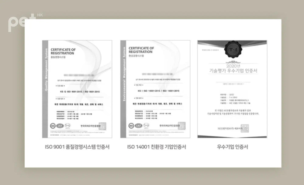 Bebepepe Female Reusable Diaper (White) | 女生舒適禮儀褲 (白色) bebepepe