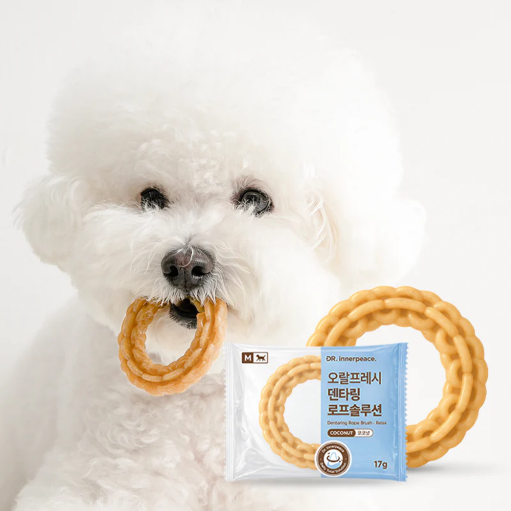 BITE ME Dr.innerpeace Dentaring Rope Brush Bite Me