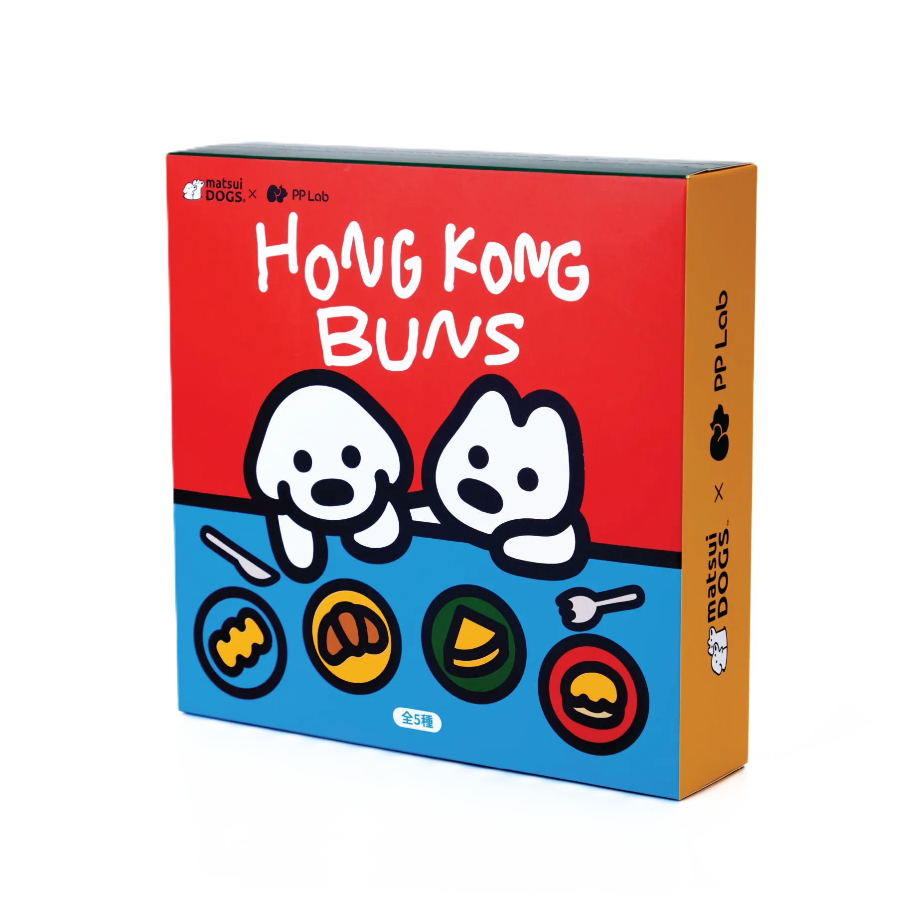 matsui DOGS x PP Lab Hong Kong Buns Blind Box | Dog Sniffing Toy | Nosework Plush Toy 松井狗狗 x PP Lab 香港麵包盲盒 | 狗狗嗅覺藏食玩具 | 鼻工作毛絨玩具 Bite Me